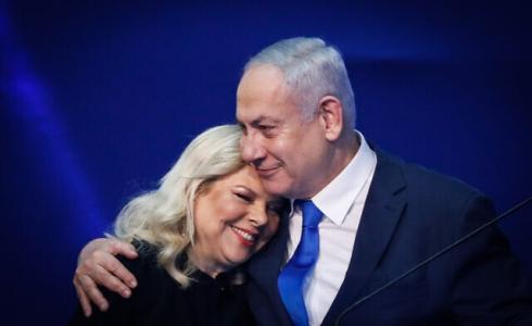 سارة نتنياهو زوجة رئيس الوزراء الإسرائيلي