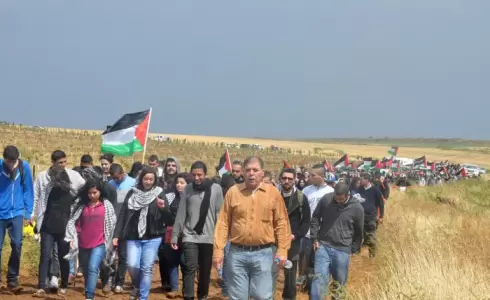 إحياء ذكرى يوم الأرض الفلسطيني