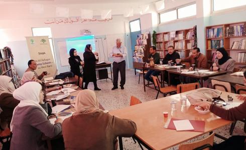 المركز الفلسطيني يعلن انطلاق مشروع "خطوات"