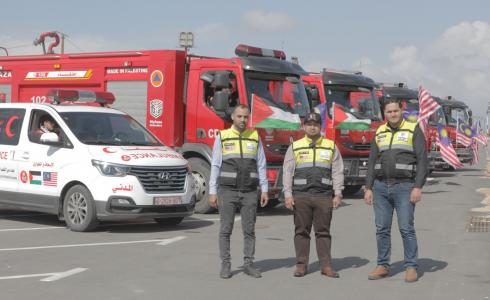 الدفاع المدني في غزة