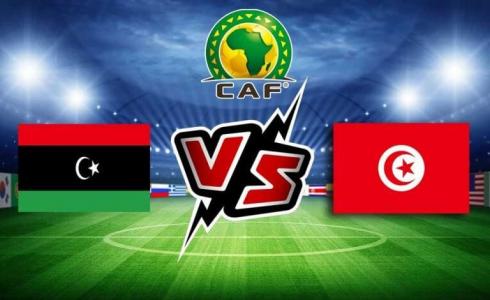 تشكيلة تونس وليبيا في تصفيات أمم أفريقيا