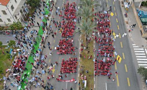 مظاهرات احتجاجية في إسرائيل