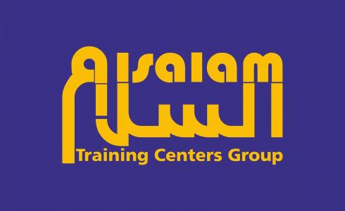 مجموعة السلام التدريبية