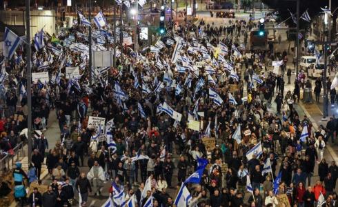 من مظاهرة اليمين في تل أبيب (Getty Images)