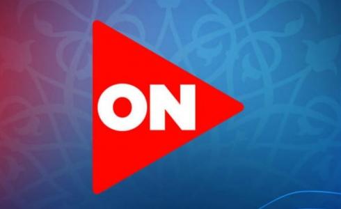 تردد قناة اون تايم 2023