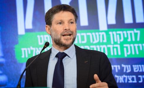 وزير المالية الإسرائيلي بتسلئيل سموتريتش