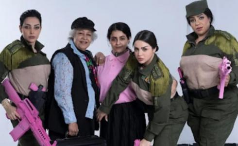 رهف القحطاني " تحارب الرجال" في مسلسل طاش ما طاش 19 الحلقة الثامنة HD