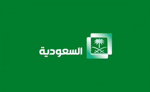 تردد إذاعة القران الكريم في السعودية