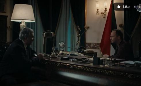 مسلسل ابتسم أيها الجنرال الحلقة 1