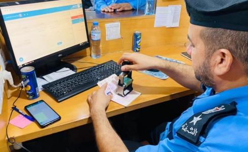 إجراءات السفر عبر معبر رفح البري - ارشيف