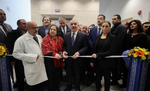 اشتية خلال افتتاح وحدة في مجمع فلسطين الطبي