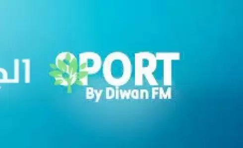 ضبط تردد قناة بي ان سبورت المفتوحة الجديد ‏2023 beIN Sports HD وأهم مباريات اليوم الأربعاء