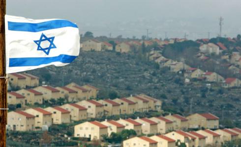 تأجيل اجتماع إسرائيلي مرتقب حول الاستيطان - توضيحية