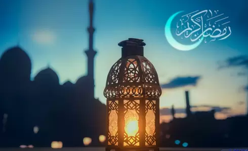 زينة رمضان 2023 في السعودية