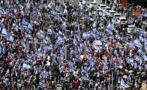 آلاف الإسرائيليين يشاركون بمسيرات احتجاجية اليوم