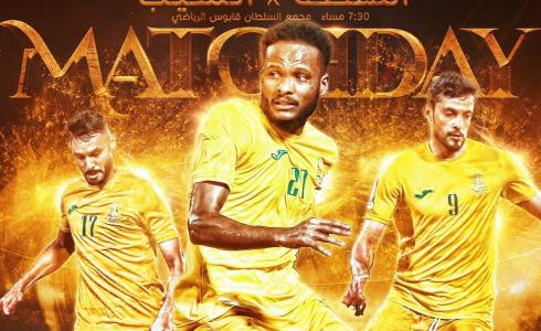 التشكيلة المتوقعة لمباراة السيب والنهضة