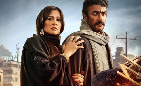 مسلسل ضرب نار الحلقة 3