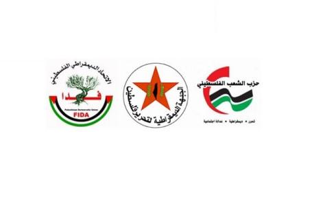 الجبهة الديمقراطية وحزب الشعب وفدا