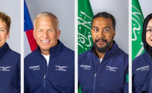 طاقم الرحلة وبضمنهم برناوي والقرني