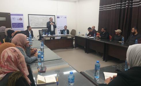 صورة من الجلسة التي عقدها الفلسطينيات في جامعة الإسراء