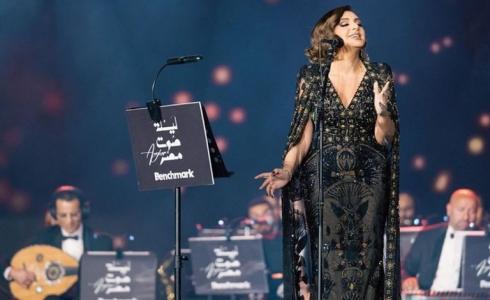 موعد حفلة أنغام وعلى عبد الكريم القصيم ورابط الحجز