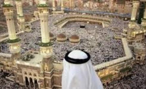 حملة الراجحي للحج المجاني 1444 .. طريقة ورابط التسجيل والمواعيد والشروط