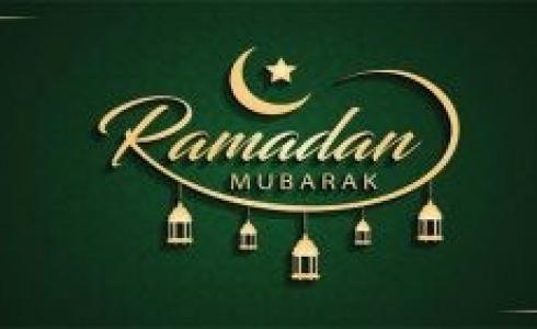 إمساكية رمضان 2023 الأردن