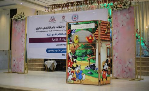 مبادرة لتدريب الأطفال على صنع ألعابهم.jpg