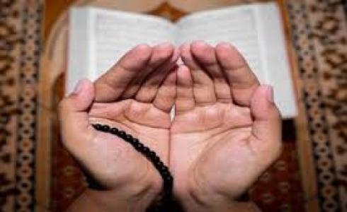 دعاء لأخي المتوفي قبل الإفطار