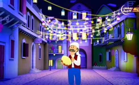 أناشيد رمضان للأطفال