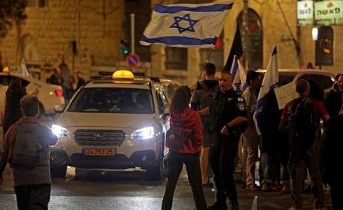 غانتس والمظاهرات الإسرائيلية - توضيحية