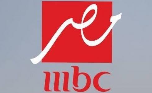 مواعيد مسلسلات رمضان 2023 على قناة ام بي سي مصر و mbc مصر 2