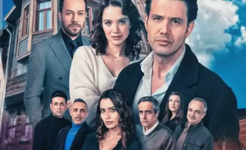 مسلسل أنا في ورطة