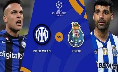 معلق مباراة إنتر ميلان ضد بورتو