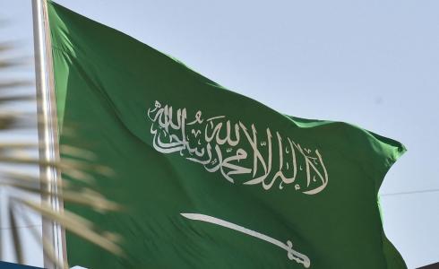 فعاليات يوم العلم السعودي