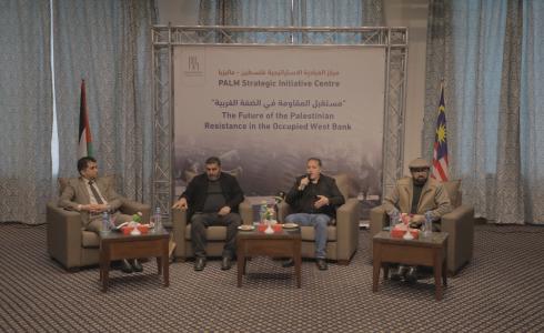 ندوة سياسية في غزة