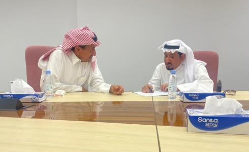 مسلسل طاش ما طاش 19