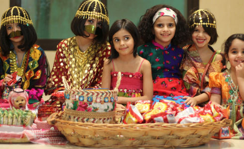 قرقيعان 1444/2023