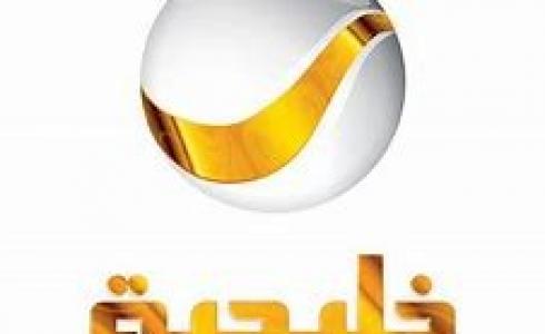 تردد قناة روتانا خليجية