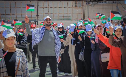 الثقافة والفكر الحر تحيي ذكرى يوم الأرض الـ 47