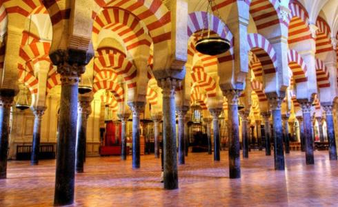 إمساكية رمضان 2023 إسبانيا مدريد وبرشلونة