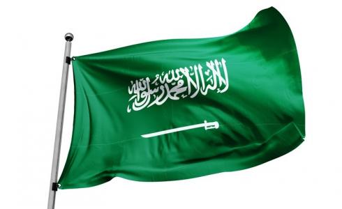 مواعيد عمل البنوك السعودية