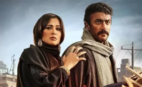 أحمد العوضي وياسمين عبد العزيز في ضرب نار