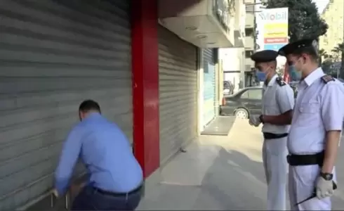 مواعيد غلق المحلات في رمضان 2023