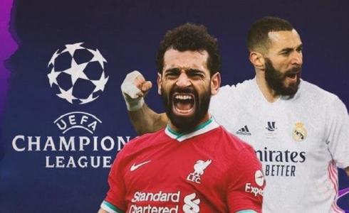 موعد مباريات اليوم الأربعاء 15 مارس 2023 والقنوات الناقلة