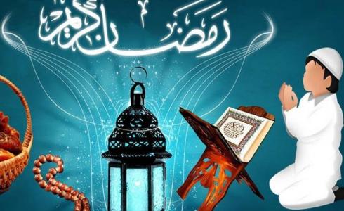 أعمال أول ليلة من شهر رمضان 2023-1444