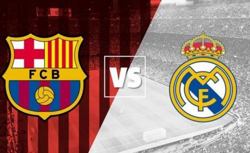 موعد مباراة برشلونة وريال مدريد القادمة