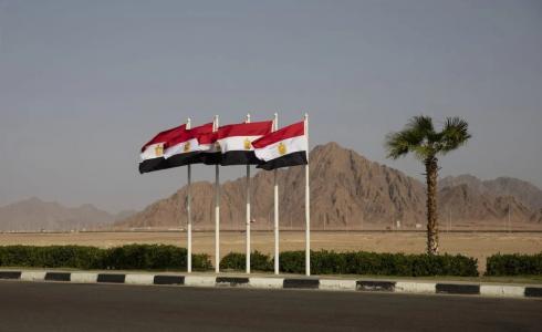 أعلام مصر في مدينة شرم الشيخ [Dan Kitwood/Getty Images]