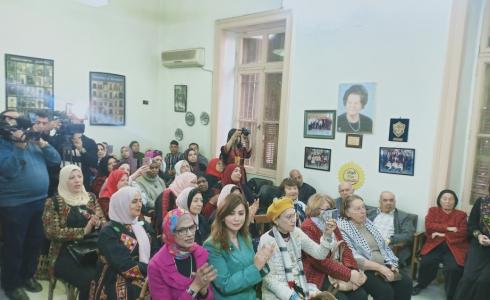 الإتحاد العام للمرأة الفلسطينية في مصر يحتفل  بمرور 60 عام على تأسيسه