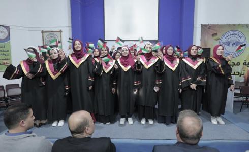 تكريم كلية مجتمع غزة للدراسات السياحية